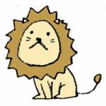 ご機嫌なライオンのかわいいイラスト えんぴつと画用紙