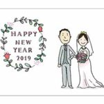 フリー素材・かわいい結婚報告ハガキ・年賀状2019・ウェディングドレス・夫婦・無料イラスト