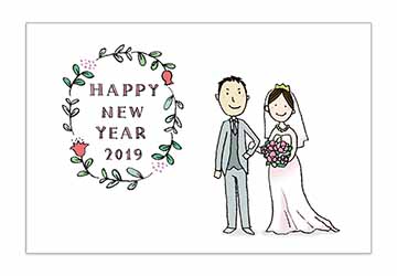 新鮮な結婚 イラスト 可愛い ただのディズニー画像