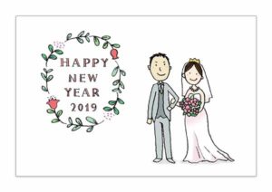 フリー素材・かわいい結婚報告ハガキ・年賀状2019・ウェディングドレス・夫婦・無料イラスト