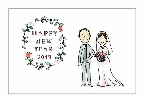 かわいい結婚報告の年賀状 ウェディングドレス フリー素材使用 えんぴつと画用紙