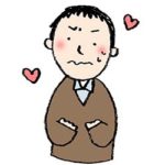 バレンタイン・ドキドキする男の子・緊張・かわいい手書きイラスト・フリー素材・無料・愛