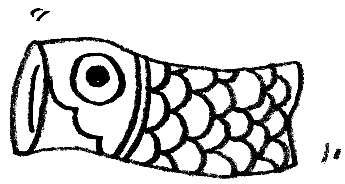 最も人気のある 鯉のぼり イラスト 白黒