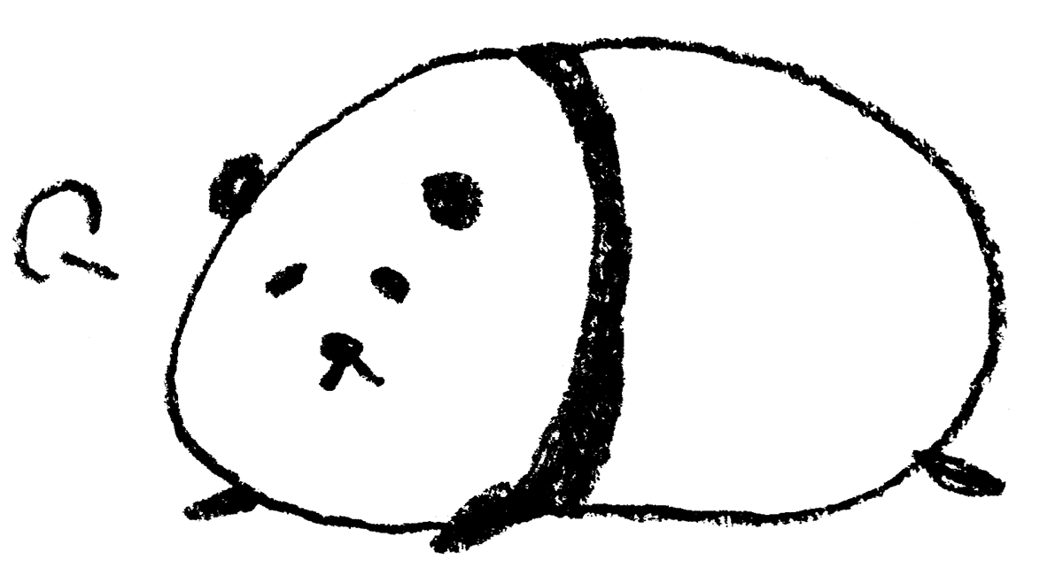 パンダの手描きイラスト ゆるい かわいい 寝る えんぴつと画用紙