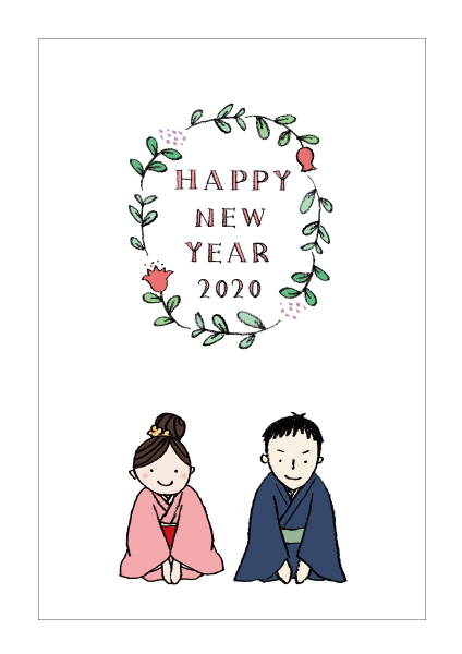 かわいい結婚報告の年賀状デザイン フリー素材 無料イラスト使用 えんぴつと画用紙