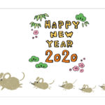 ネズミ・子・ねずみ・イラスト・和風・手書き・可愛い・年賀状・干支・2020年・フリー・シルエット・シンプル・走る