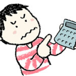 無料イラスト・手書き・可愛い・フリー素材・男の子・電卓で計算する・子ども・モノクロ・算数・数学・勉強・計算