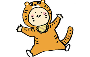 トラ・とら・虎・イラスト・手書き・可愛い・年賀状・干支・2022年・フリー・シンプル・ゆるかわいい・正月・タイガー・着ぐるみ・服・子ども・赤ちゃん