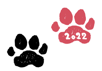 トラ・とら・虎・イラスト・手書き・可愛い・年賀状・干支・2022年・フリー・シンプル・ゆるかわいい・正月・タイガー・手形・足形・肉球・2022年・手描き・年号あり