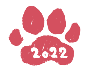 トラ・とら・虎・イラスト・手書き・可愛い・年賀状・干支・2022年・フリー・シンプル・ゆるかわいい・正月・タイガー・手形・足形・肉球・2022年・手描き・年号あり